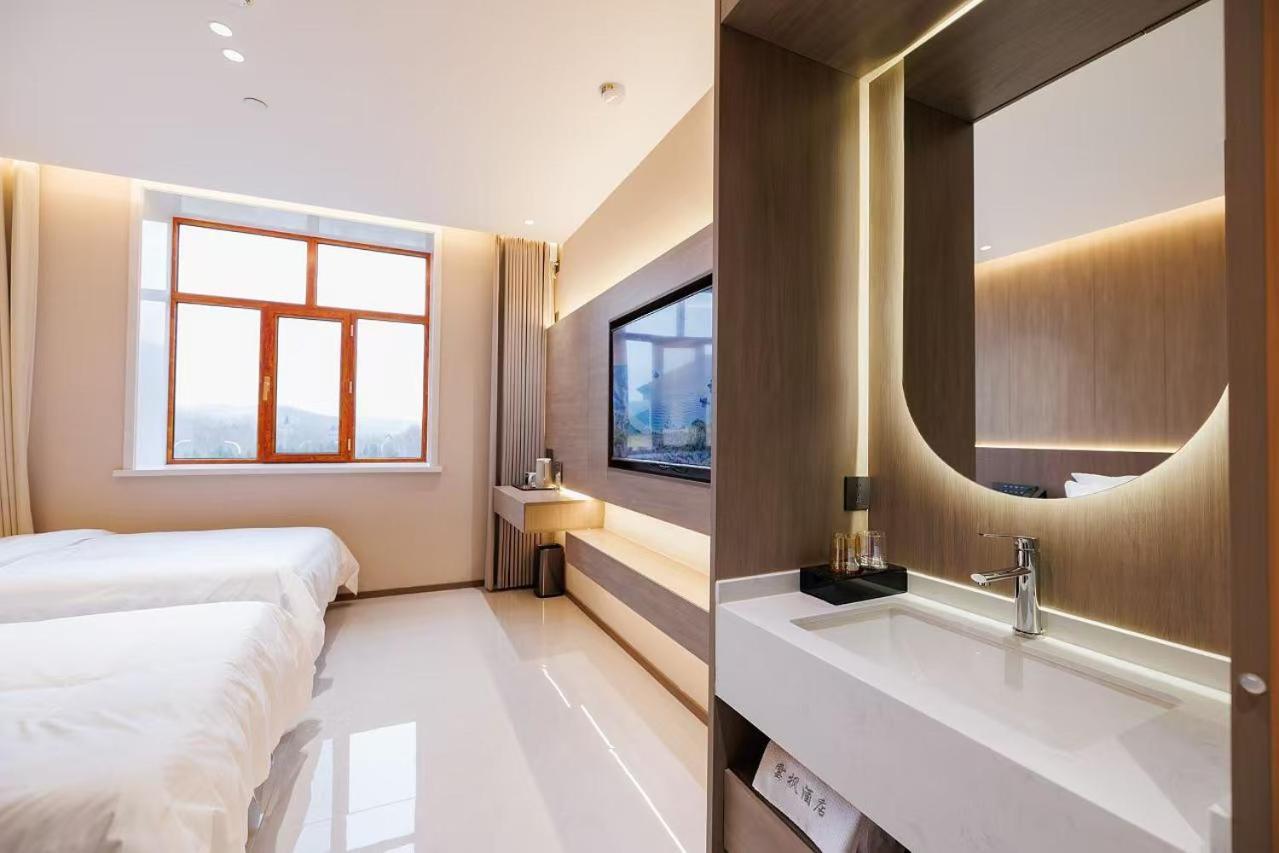 Yabuli Yunding Hotel Shangzhi Exterior foto