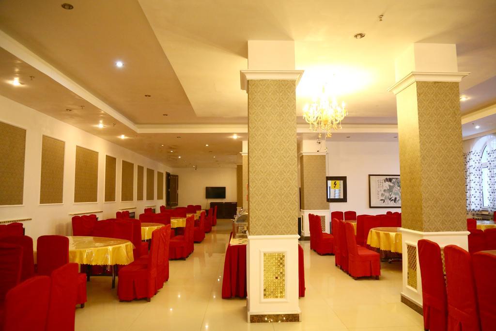 Yabuli Yunding Hotel Shangzhi Exterior foto